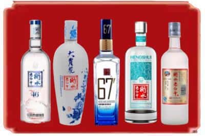 徐闻县回收衡水老白干